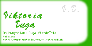 viktoria duga business card